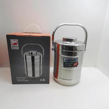 震龙传旗B直形真空保温提锅 1.6L  2.2L 保温桶 饭盒