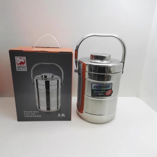 ��������Bֱ����ձ������ 1.6L  2.2L ����Ͱ �