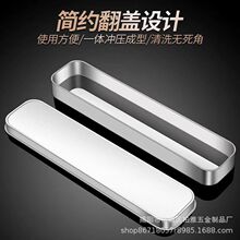 304���P䓱�yʽ�;ߺЌW�����������ռ{���F�пպ��b���Ӻ���