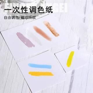 一次性双面美甲调色纸可撕 防水甲油晕染调胶彩绘调色工具纸