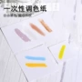 一次性调色防水美甲甲油
