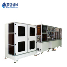 ܲ׼ԄӻtѪl۽әCaOܷtȫԄ