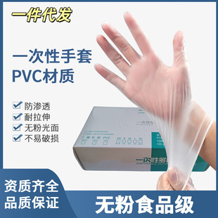 �½��ɰlpvcһ�������׶������z���z����9��ڱ�͸���z�����ƺ決