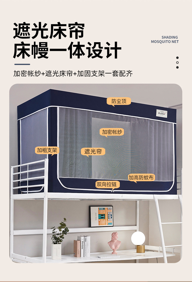 详情页02_03.jpg