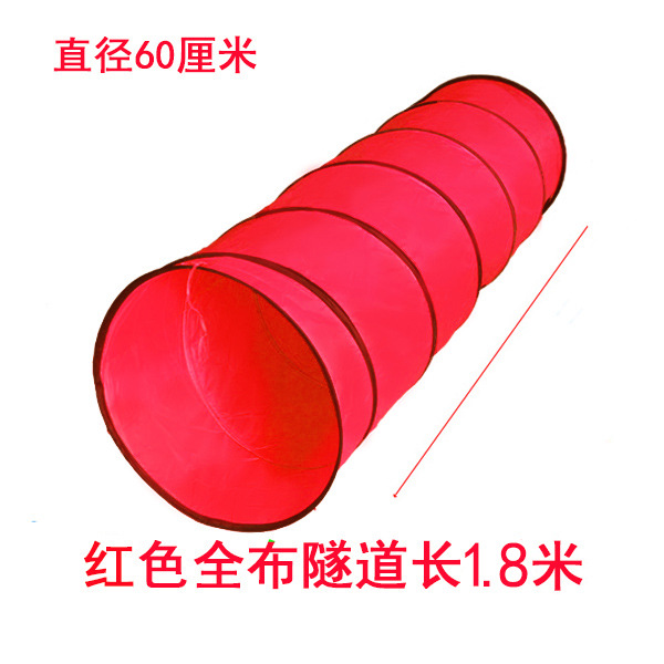 Transfronteriza Amazon Sunshine Rainbow Túnel de rastreo tubo kindergarten entrenamiento sensorial oruga bebé niños agujero de perforación