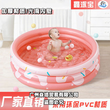 ��ͯ�Ӻ��҃���߳ؼ�ͥ���ۯB�����Ì�����Ӿ�؋��׃��������