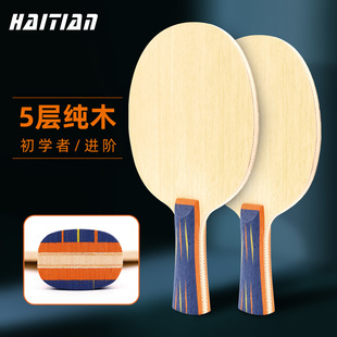 ����ƹ�����ĵװ��ܰ���İ���˹��о��ľ�װ�M��ֱ��Ӗ���װ�