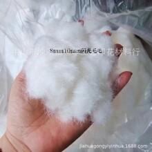 8mm10MM��ɫ�o�ֲ�q�������qëֲ�q�������[�ݾGֲ�L�q�ѹ�Ӣ