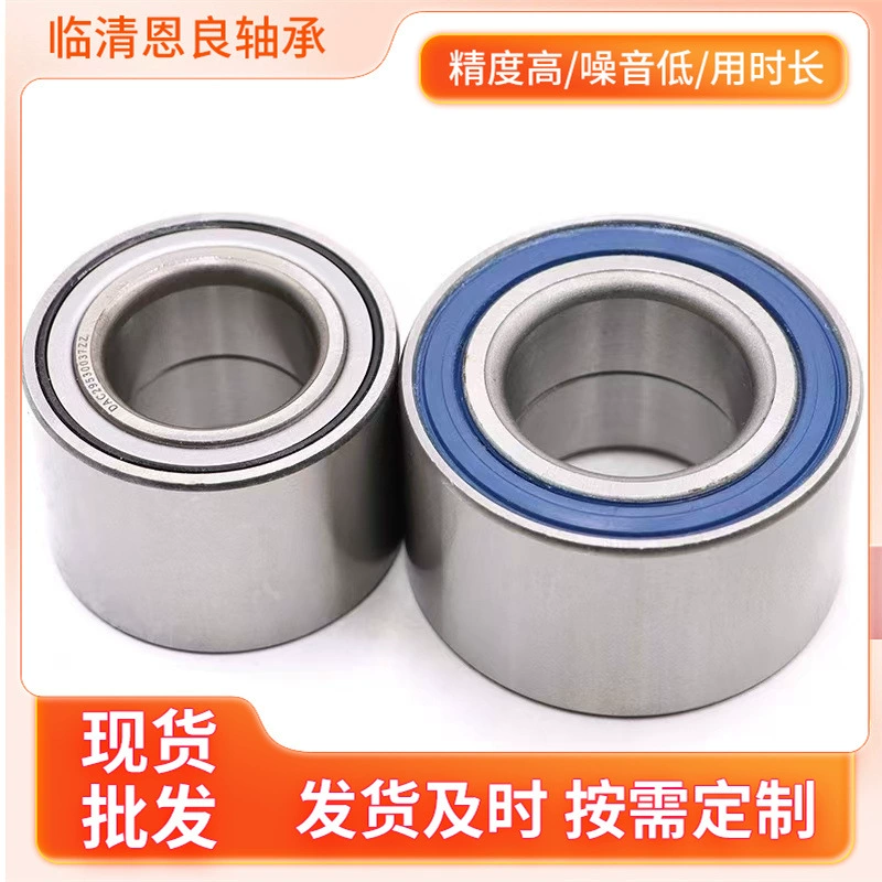 Производитель поставляет Santana автомобильные ступицы подшипники DAC39680037 BAHB311315 и другие автомобильные подшипники