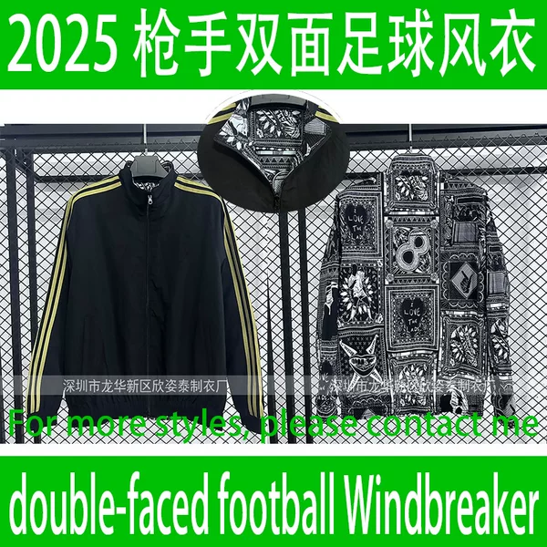 2024-25 Gunners Co-Branded Double-Sided Football Windbreaker Gabardina De Doble Cara