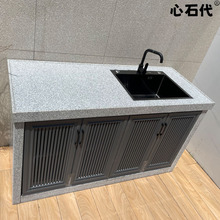 ����ͥԺϴ��̨����ʯϴ�ֳض๦��ʯ������ˮ��ʯ�^ϴ�������̨