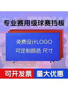ƹ���������؇����o���҃����^�M�b��жƹ�����������LOGO