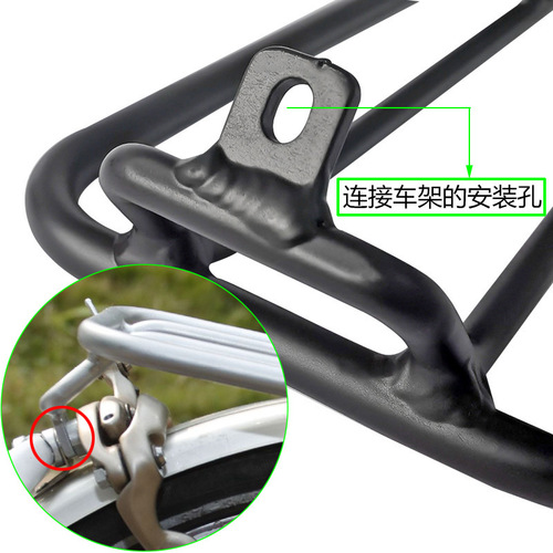 Xiaobu Guobu tablecloth 3sixty folding car aluminum alloy shelf tail rack rear shelf can be installed with easy-running wheels