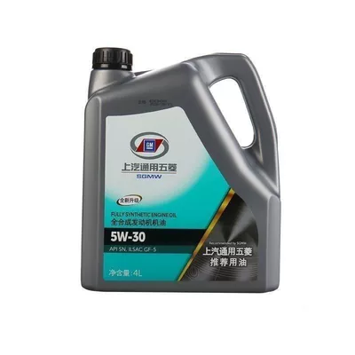 Fully Synthetic Engine Oil Sn5W30 for Wuling, Suitable for All Seasons, Used in Kaijie, Zhengcheng, Hongguang, Baojun, Rongguang, and Xiaoka Vehicles (Gasoline Engine Oil) - 4l-motor-oil