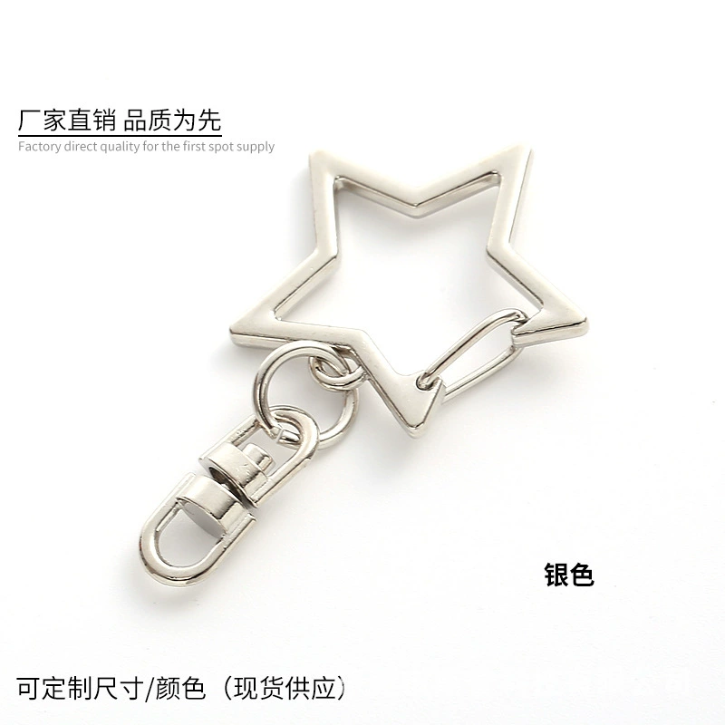 Creative metal keychain, accessory, accessories, DIY