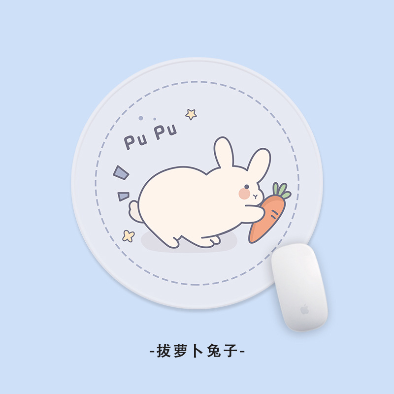 Y2409-Pulling 무 토끼
