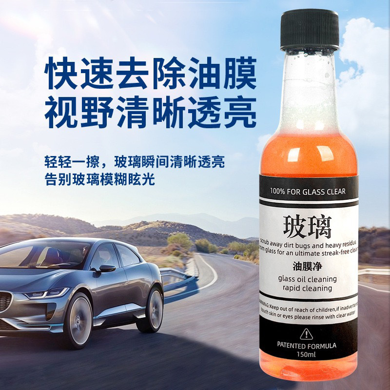 27101a6c-3037-448d-9eb0-9810dbb9ca29.jpe