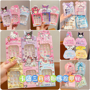 Cute Sanrio Series Nail Stickers Children's Exquisite Nail Stickers Kulomi Meruti Nail Stickers Children
