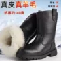 东北保暖冬季加厚蒙靴