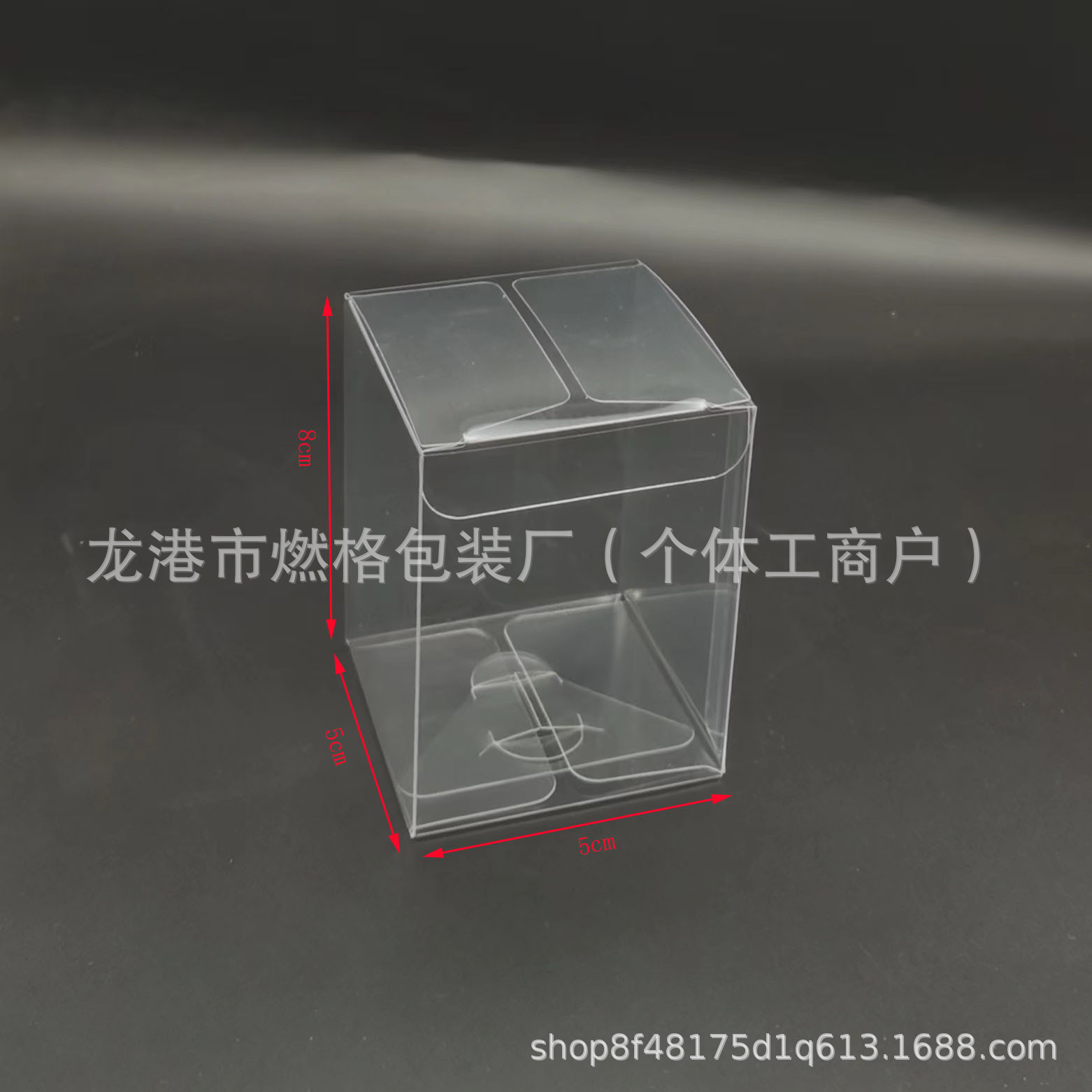 Película protectora de 5 × 5 × 8 (30 hilos)