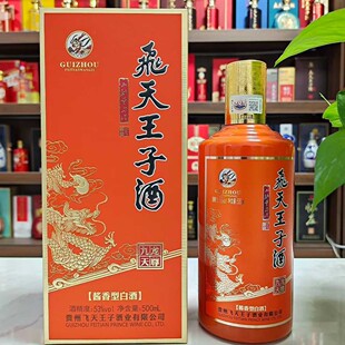 �w�����Ӿ�������53���u���Ͱ׾��������l���Z���һ�����l