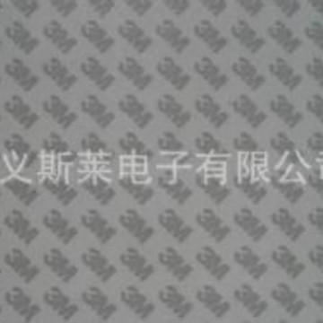 上海供应3M9119-140/100/85/50 NITTO57120脚垫，有散料出售