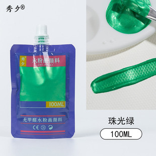 ��Ϧ���ˮ�����g��όW��ˮ�ʄ����׃��@�L��DIY�T�f��۳��W��