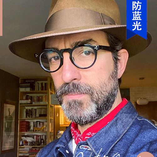 Kemei Mini Screw Random Polygon Anti-blue Light Glasses Frame  New Retro Small Frame Non-prescription Glasses Trendy Eye