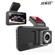 羳4|ظ܇܇ӛ䛃x1080PpR^VDASHCAM DVRl