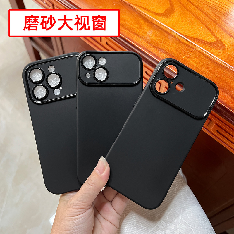 Suitable for Apple 17Air Mobile Phone Case, iPhone 16 Matte Large Window Full-Cover 15Promax Mobile Phone Protective Case Suitable for Apple 17Air Mobile Phone Case, iPhone 16 Matte Large Window Full-Cover 15Promax Mobile Phone Protective Case