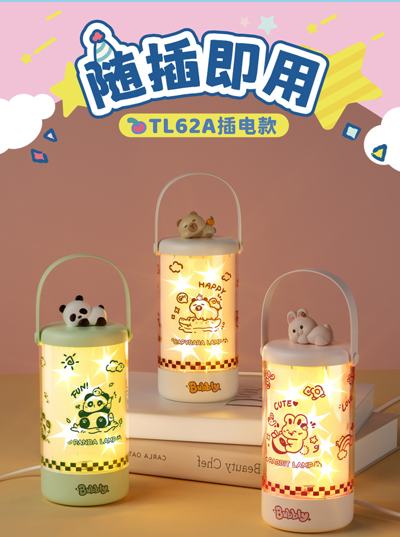 TL60A TL62A详情800 (14).jpg?x-oss-process=image/format,png