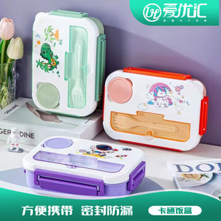 �ۃ��R��ͺЌW����y�㮔�п�ͨ�Ŀ۷ָ��ܷ����ͺЎ��;�