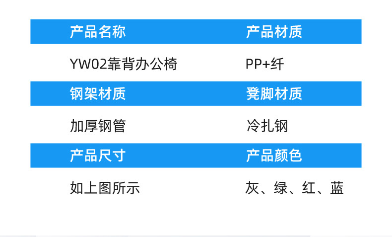 集雅成家具详情_12.jpg