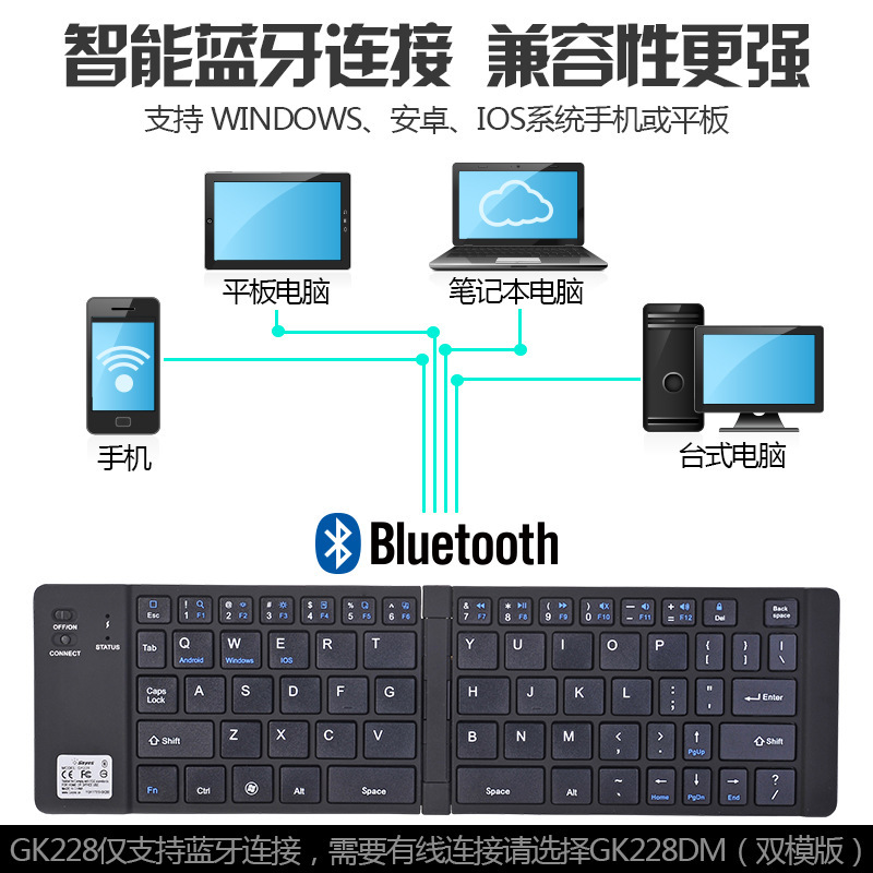 Geyes ファクトリー ドロップシッピング Amazon の人気のアルミニウム合金折りたたみキーボードは、カスタマイズされた国境を越えたギフト リストをサポートします|undefined