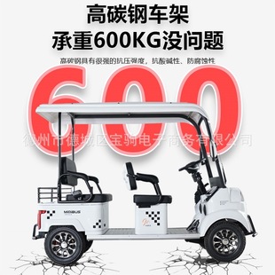 M6܇�����������^�^�����޽Ӵ�������݆늄�܇