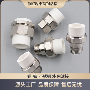 PPR�~ ���P� �F��� ����z�p�^2025324��6��1��z�� ���۹ܼ�