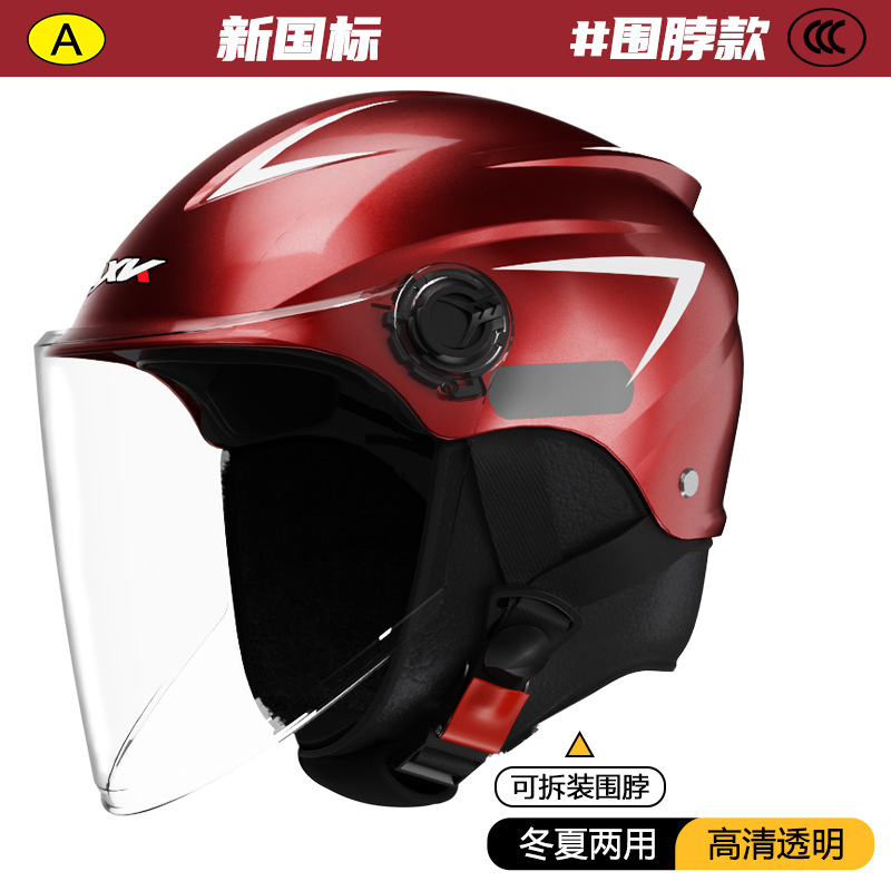 3C certificado casco de coche eléctrico verano de los hombres protección solar medio casco mujer cuatro estaciones batería motocicleta invierno cálido casco