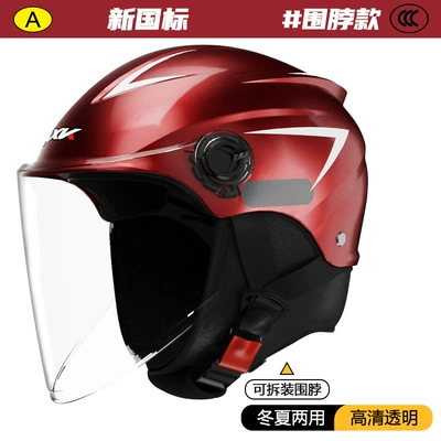 Electric Vehicle Helmet Men's Summer: Motosiklet kaskı (dəbilqə) - 3c666-red-long-transparent-detachable-scarf
