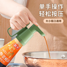 ����������ƿ��������^�N�����ϔD�����������͉��u��ƿ����