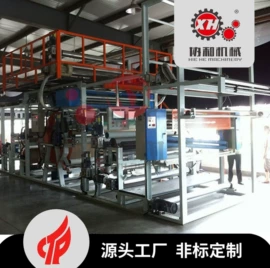 复合机;其他行业专用;裁断机