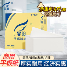 �������ֽҽ������ֽ9������װ��������ֽ�����������ֽF7230
