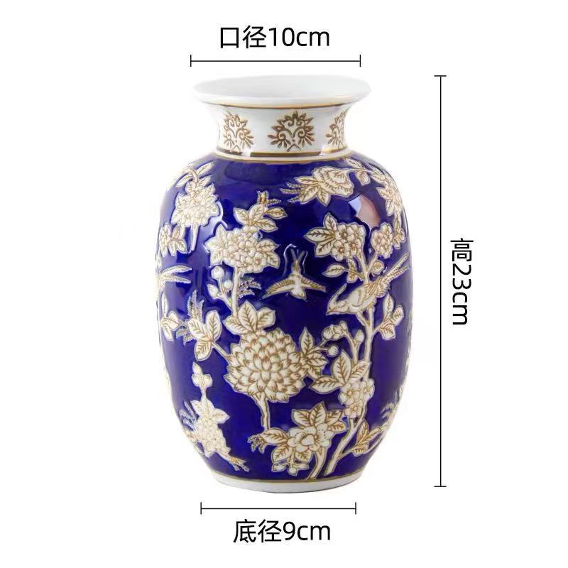 새로운 F
