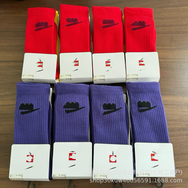 Suwan Nike X Lego Colorful Co-branded Non-Slip Thin Long Tube Sports Cotton Socks High Tube Cotton Socks Suwan Nike X Lego Colorful Co-branded Non-Slip Thin Long Tube Sports Cotton Socks High Tube Cotton Socks
