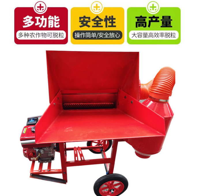 Nuevo multifunción graniladora agrícola arroz sorgo colza soja verduras maní