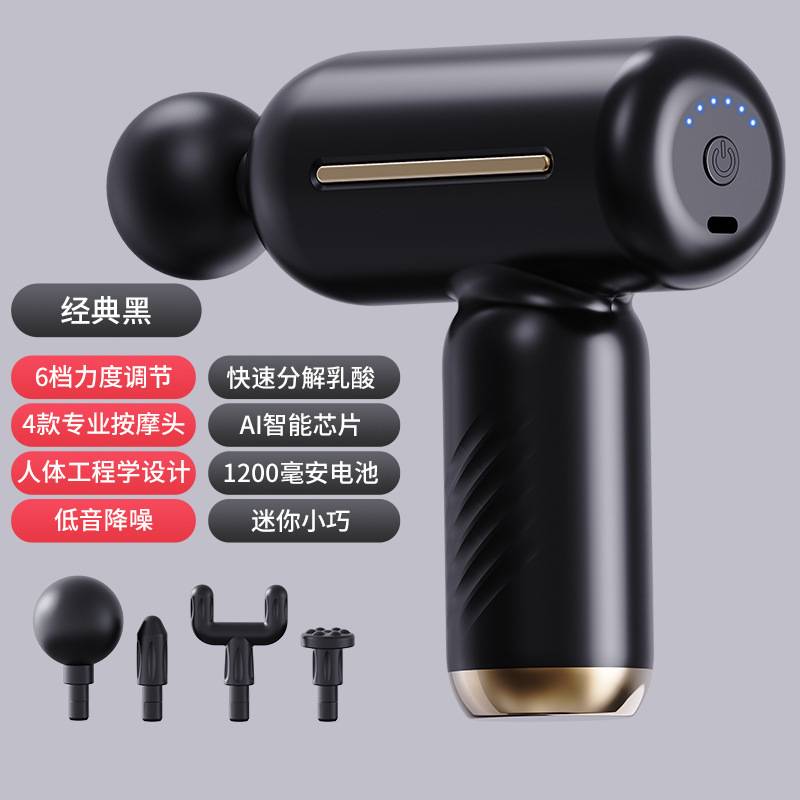 筋膜銃クロスボーダーアマゾン筋膜銃ミニ携帯フィットネス筋肉リラックス頚椎マッサージ器筋膜銃|undefined