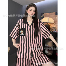 2025新款云朵棉睡衣女夏季短袖裤薄款夏天卡通可爱女生家居服套装