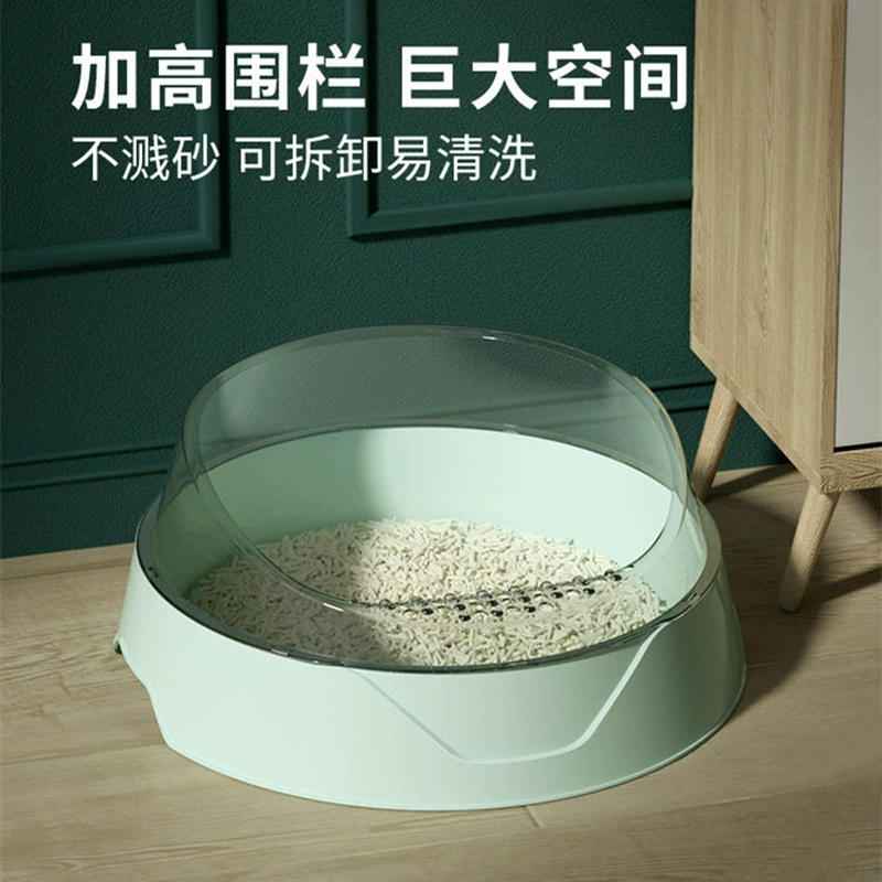 Полузакрытая раковина для мусора