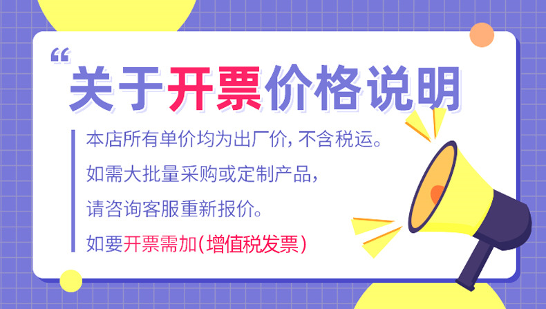 13491726010_1971799885