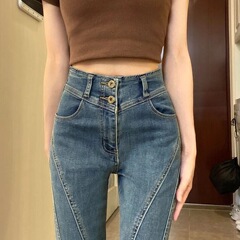 微喇牛仔裤女秋季高腰修身显瘦毛边设计感小众喇叭裤子ins高街潮