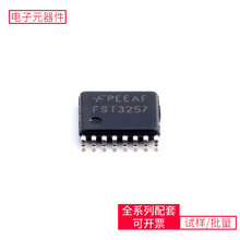 FST3257MTCX TSSOP-16 EPC2LC20N AD8615AUJZ-REEL7 PIC18F4620-I